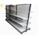 0.5mm Thickness Pegboard Supermarket Steel Racks Base Foot Welded With Columns