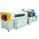 Automatic L Bar Sealer Side Sealing Heat Shrink Wrapping Machine Automatic L Bar Shrink Wrapping Machine