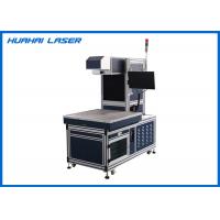 Dynamic Focusing CO2 Laser Marking Machine 250 Watt Superior Performance