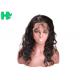 360 Frontal Lace Human Hair Closure Virgin Unprocessed Hair 10-22 Inch