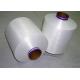 Raw White / Dyed 100% Polyester DTY Yarn Filament 150D/48F For Sewing
