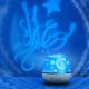 FCC Muslim Portable Projection Lamp Quran Speaker QB526