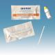 One Step Whole Blood Home Syphilis Rapid Test Strip 10 To 15 Minutes