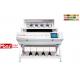 High Sorting Accuracy Agriculture Bean Color Sorter  Machine Separator For Bean 3.0 Power