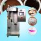 SS304 Mini Spray Dryer Machine For Beverages Flavours Colouring