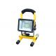 Rechargeable Portable LED Floodlight / 30W Security Outdoor Work Light Lamp