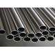 A312TPxm-19 Round Tube UNS S20910 Nitronic 50 3-12m Steel round pipe