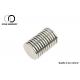 DC Electric Motors Disc Neodymium Ndfeb Magnet 42SH High Dimensional Accuracy