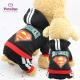 Pets2go 500g Pet Dog Clothing For Autumn Winter