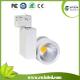 Hot selling 2016 high brightneww led tracklight 30w 3700lm with CE&ROHS