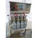 4 Heads SS304 Semi Automatic Bottle Filling Machine For Lube Oil Car Lotion