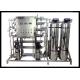 Stainless Steel Filtration 500LPH RO Water Treatment System