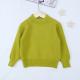 Stock Lovely Baby Boy Girl Autumn Winter Clothes Long Sleeve Crew Sweater