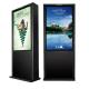55 1500cdm2 Outdoor Digital Signage Displays Standing Kiosk FCC Rohs Approval