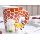 15 Oz 450ml Giraffe 9cmx11cm 3D Ceramic Mugs