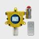 15~30VDC Fixed Gas Detector , Online Infrared Sulphuretted Hydrogen Detector