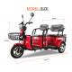 Jinpeng XD 60V Electric Passenger Vehicles 40km Range 3 Wheel Electric Tricycle