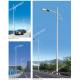 Q235 single arc arm high way bridge grey taper 80W LED 10m lighting pole