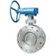 Oil / Gas Butterfly Check Valve , Hard Seal Stainless Steel Butterfly Valve