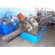100 - 240mm C Purlin Roll Forming Machine Manual Width Adjustment Type