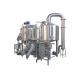 High Precision 2 Vessel Brewhouse 500L Steam Heating SS304 Material