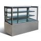 Refrigerated Bakery Display Case –R9 Series