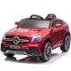 Manufacturers 6v 12v Children Ride On Licensed Car with Remote Control and MP3 Player