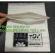 PLA compostable Clear poly custom printed plastic ziplock bags,APPAREL Dress Ziplock Bag,garment packaging bag, bagease