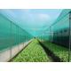 Green Color Uv Resistance Farm Insect Net 50 Mesh, Anti-Fungus Mosquito Net 18mesh
