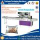Automatic Horizontal cookies/bread/cake pouch Packing Machine in small business price