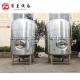 Side Manhole Beer Fermentation Tank 2500L Volume 80mm PU Insulation Durable