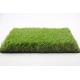 Artificial Grass 35MM For Lawn Landscaping Turf Landscape Grass C Shape