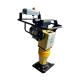 Best Road Construction Plate Compactor Tamping Rammer with Jumping Height of 45-75mm
