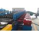 Hydraulic Deoiler Highway Guard rail Roll Forming Machine 10Tons 20 Stations