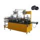 Mcdonalds Cup Blow Moulding Plastic Lid Making Machine , Paper Cap Making Machine