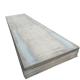 ASTM Mild Carbon Steel Plate / 6mm Thick Sheet Metal