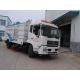 3T 5T dongfeng 4x2 Urban road sweeping truck Road Sweeper Truck