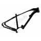 Electric Aluminum Female Bike Frame Lightweight Design With Disc Brake