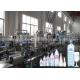 High Stability Liquid Filling Machine , Beverage Bottling Equipment 1100*1050*1800mm