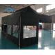 Black Folding Pop Up Canopy / Outside Foldable Shade Tent 8 - 10 People