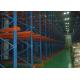Factory Storage Metal Adjustable Drive In Racking System , Heavy Duty Industrial Shelving