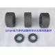 Paper Machine Rotary Joint Flexible Graphite Gasket