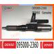 095000-2360 DENSO Diesel Engine Fuel Injector 095000-2360 095000-5223 095000-5226 For DENSO 095000-2360 095000-2361
