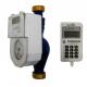 Multijet Pay As You Go Water Meter  , R160 Recharger Prepaid Meter