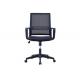 Adjustable Headrest Swivel Ergohuman High Back Mesh Office Chair