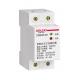 CDGQF Self - Reset Over / Under Voltage Protector 1P+N / 3P+N 20 / 50 / 80 / 100A