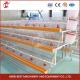 120 Birds Hot Galvanized Battery Cage A Type Layer Chicken Cage Mia