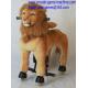 Children Amusement Park Equipment Mechanical Children Animal Lion Kiddie Rides Toy