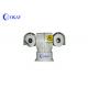 High Resolution 1080p 2mp PTZ IP Camera Night Vision 360 Degree Rotation With Laser