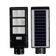 Hot Sell Solar Road Light All in One Integrated LED Solar Street Light 30W 60W